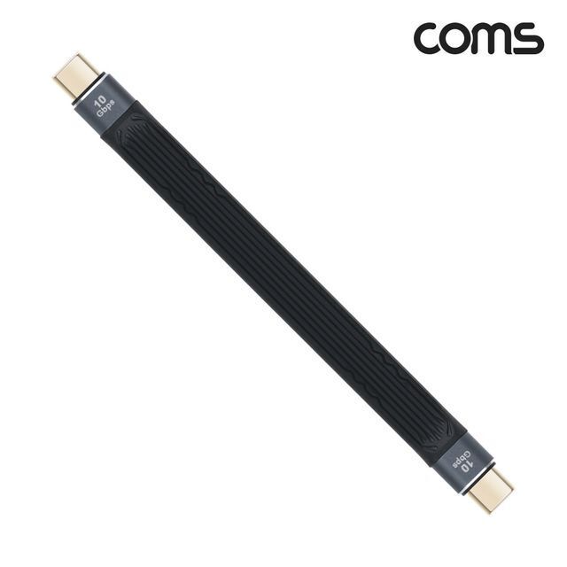 Coms USB 3.1 Type PD 케이블 13cm 10Gbps C타입 to C