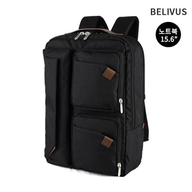 빌리버스 남자 백팩 BDW005 노트북 여행용 학생 가방