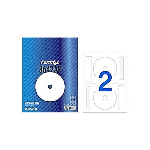 CD DVD 잉크젯 라벨 2칸 라벨지 100매