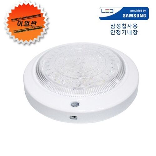 두영 LED센서 안정기내장형 삼성칩 0013