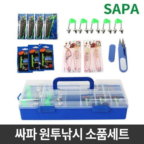 SAPA 싸파 원투낚시 21종 소품세트 태클박스포함 원투