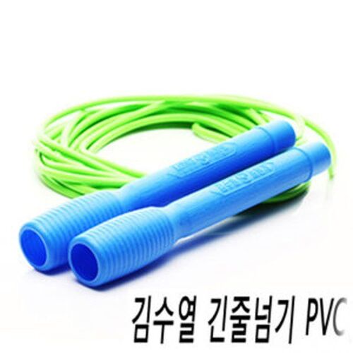 김수열 긴 줄넘기 PVC 7M 블루색상 단체줄넘기