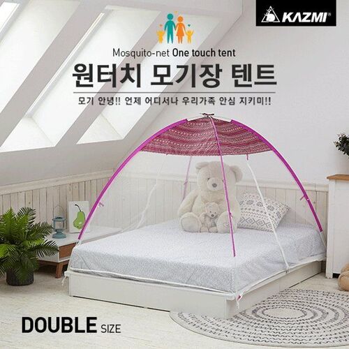 코베아 텐트 타프 캠핑 카즈미 모기장텐트 더블