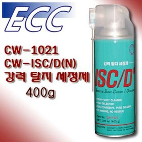 휴먼텍 CW-ISC D N 강력 탈지 세정제 400g CW-1021