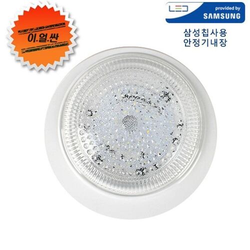 두영 LED직부 안정기내장형 삼성칩 0011