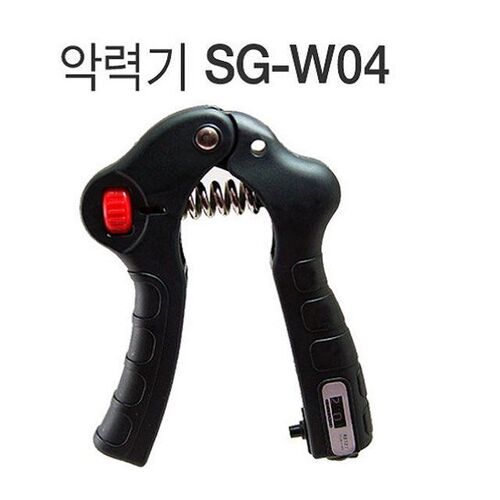 벧엘스포츠 악력기 손운동 완력기 SG-W04