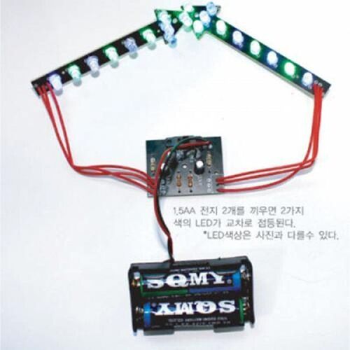 T-LED전광판키트 EDU-30185