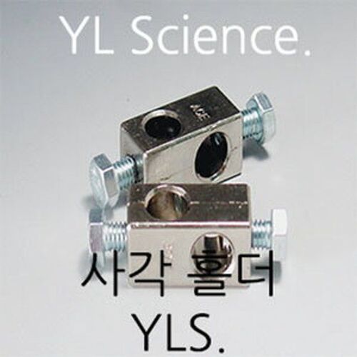 YLS 국산 사각 홀더 Square Clamp Holder Korea