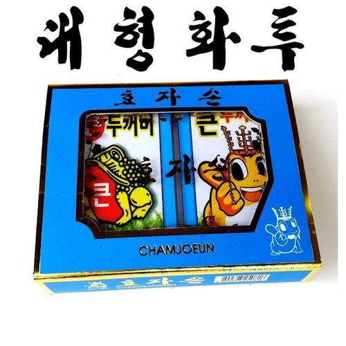 산업 대형화투 왕화투 HWATU KOREAN FLOWER CARD BIG