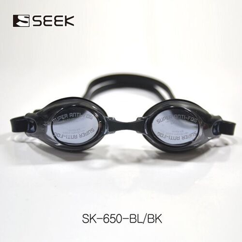 SEEK 보급형 UV차단 안티포그 아동용물안경 PK SK-650