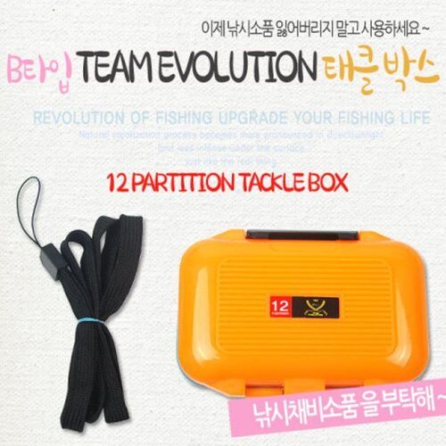 피싱아이디-TEAM EVOLUTION태클박스 B타입-12칸 BOX