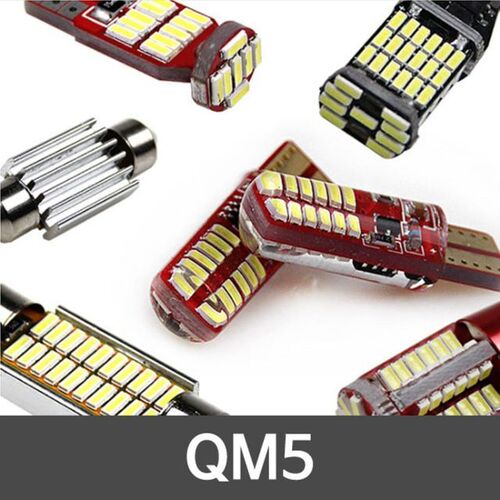 차량 램프 QM5 LED 실내등 풀세트
