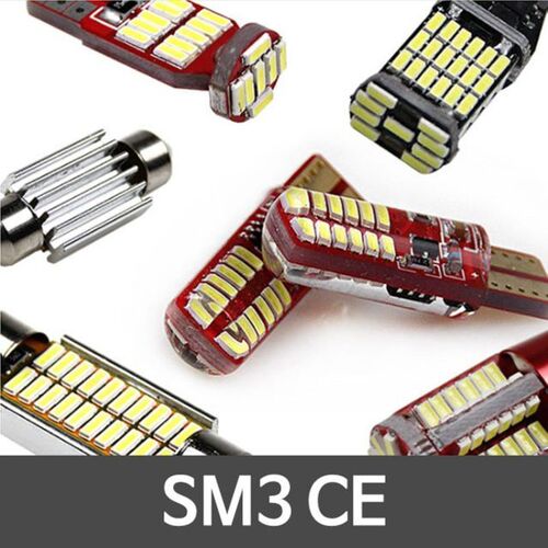 차량 램프 SM3 CE LED 실내등 풀세트