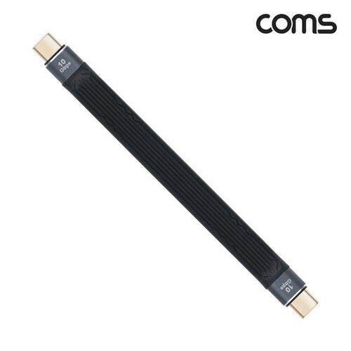 Coms USB 3.1 Type PD 케이블 13cm 10Gbps C타입 to C