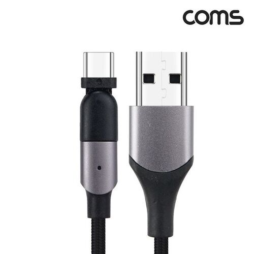 Coms USB 3.1 Type C 케이블 2M C타입 회전 꺾임 꺽임
