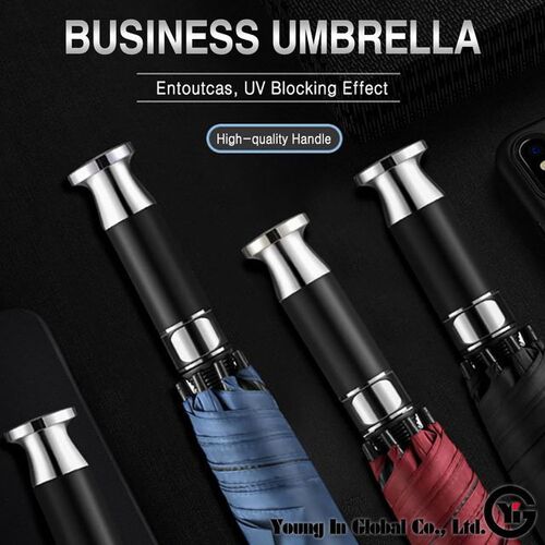 Business 장우산 양우산
