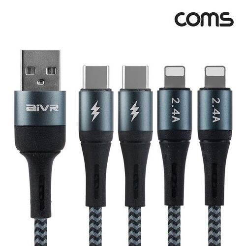 Coms 스마트폰 멀티 케이블(4 in 1) Type C(USB 3.1)