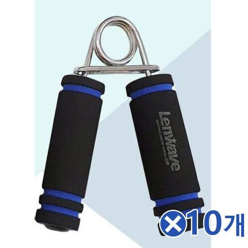 휴대용 악력기 블루x10개 소근육운동 손운동기구 홈트