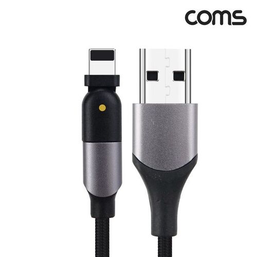 Coms 8Pin 케이블 2M 180도 회전 꺾임(꺽임) USB