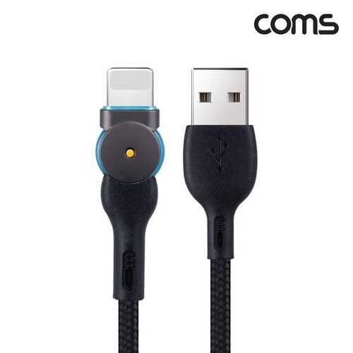 Coms 8Pin 케이블 1M 180도 회전 꺾임(꺽임) USB