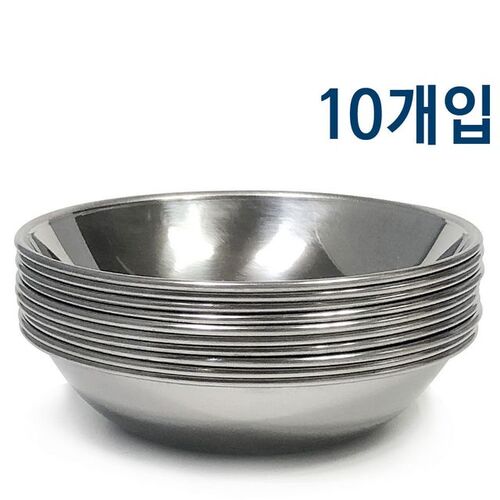 한국금속 스텐찬기x10개(중/12.7cm)접시 식기 반찬
