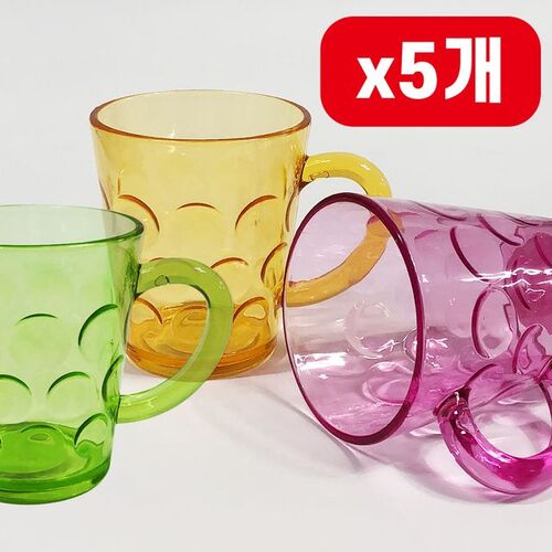 물방울 (손잡이)컵(소9cm)x(5개) 물컵 플라스틱 쥬스
