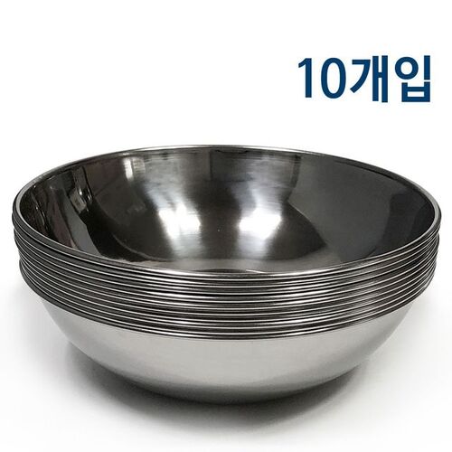 한국 후지비빔기(중18.7cm) x(10개)비빔그릇 스텐비빔