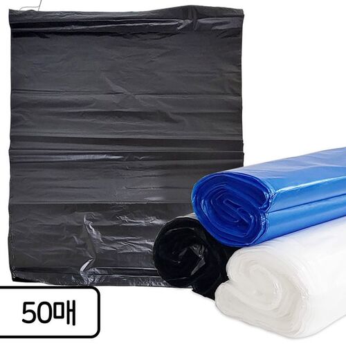 재활용봉투63 (50매 50L) 63x81 쓰레기 분리수거 비닐