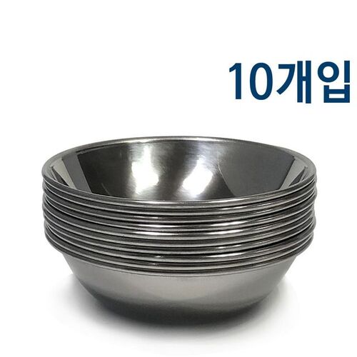 한국금속 스텐찬기(소12cm) x(10개) 접시 식기 반찬
