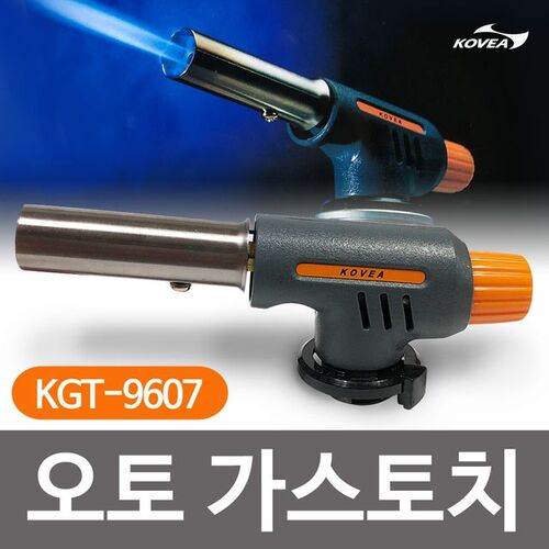 코베아 오토 가스토치(KGT-9607) 원터치 자동점화