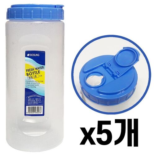 보성 물병1.3L (원형2호) x(5개) 원형물통 냉장고물병