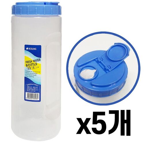 보성 물병1.5L (원형1호) x(5개) 원형물통 냉장고물병