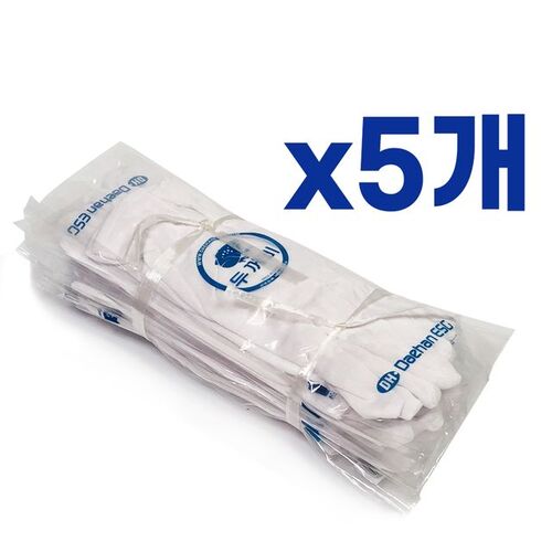 예식장갑 민자(10켤레) x(5개)흰장갑 면장갑 행사장갑