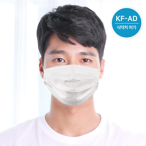 KF-AD 건강 오투 비말 차단용 마스크 50매 대형