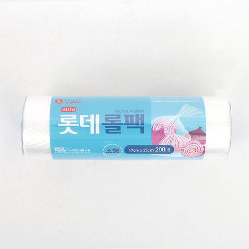 [이라이프] 위생롤백 200매입 소형 음식보관 비닐팩