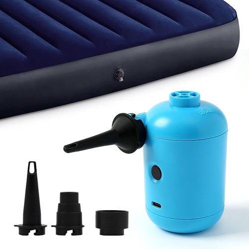 휴대용 USB 전동 에어펌프(블루) 바람넣기 미니펌프
